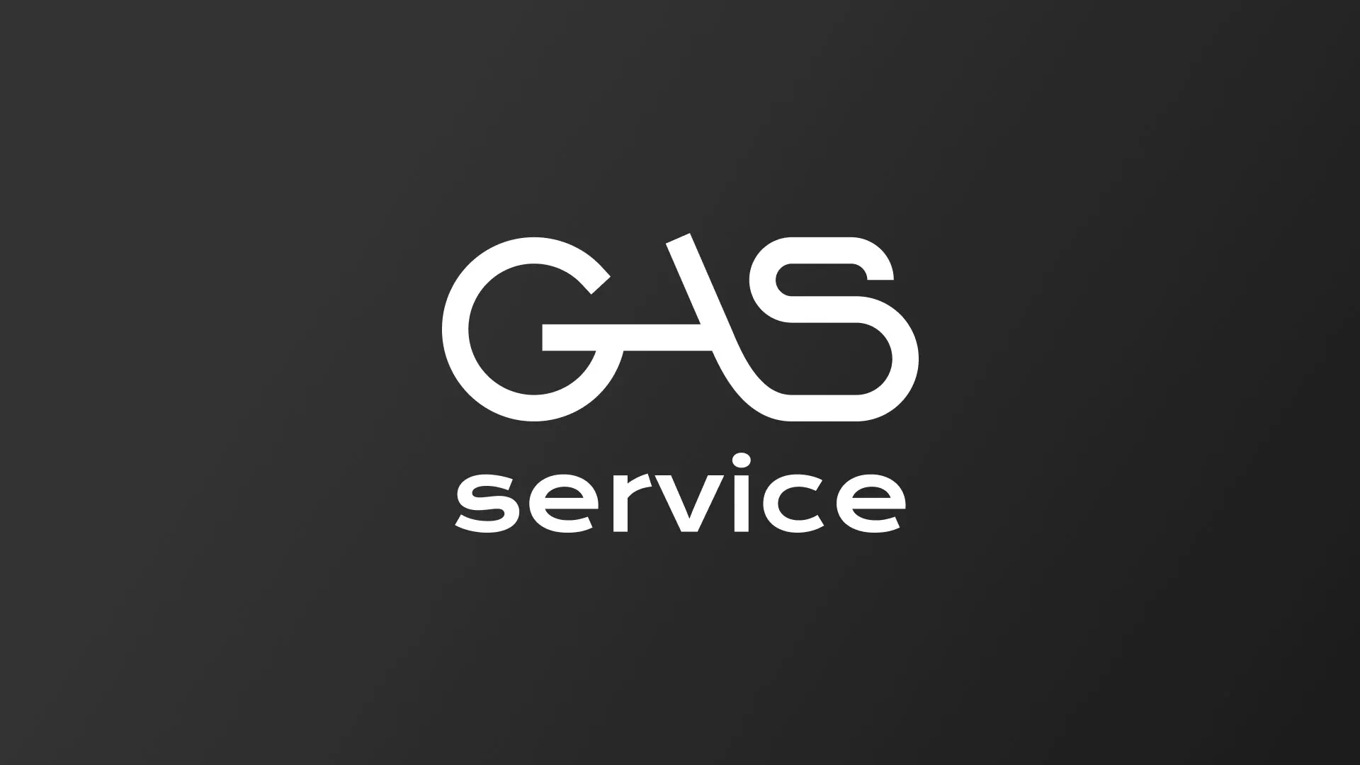 Разработка логотипа компании «Сервис газ» в Белебее