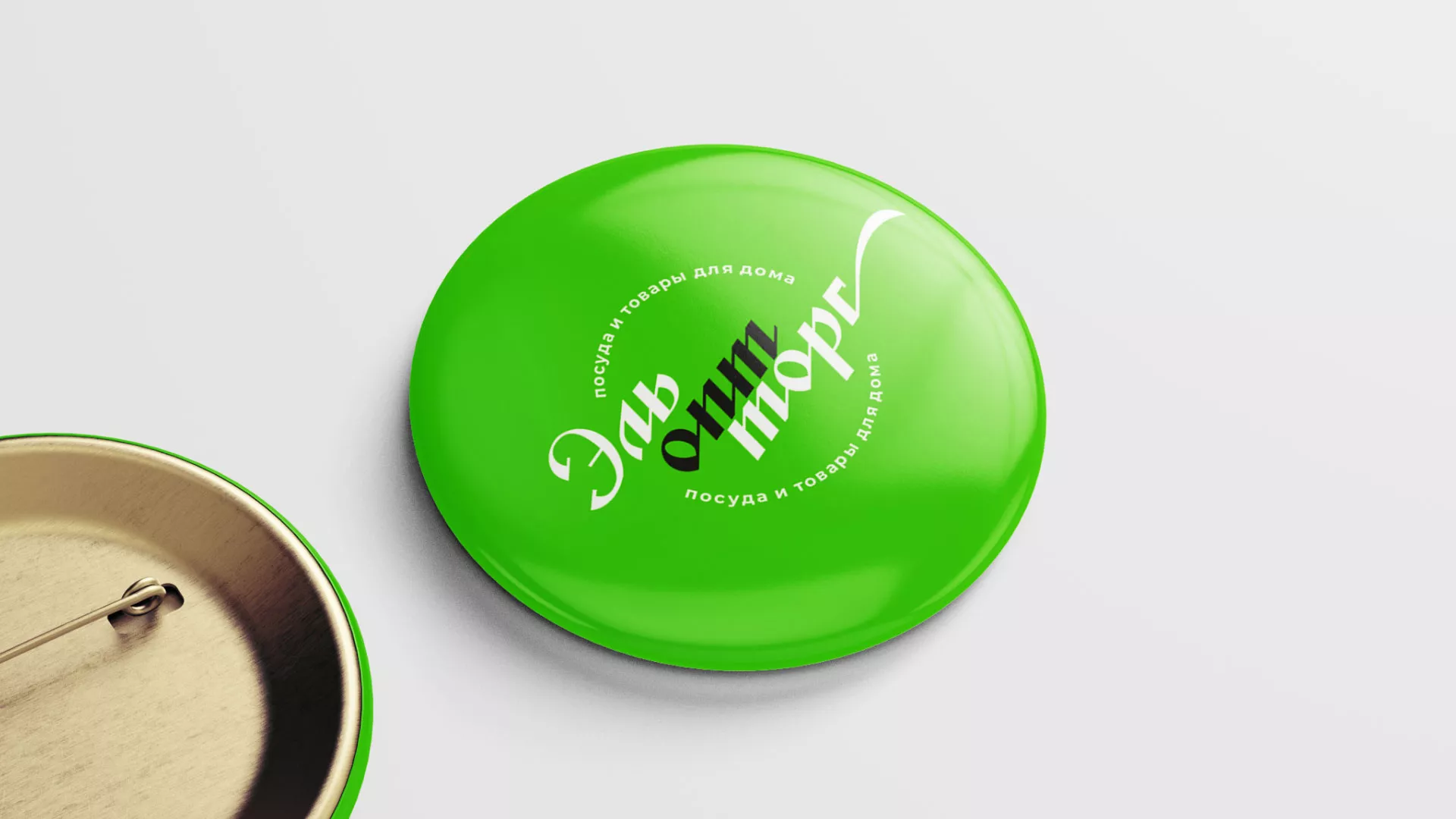 Разработка логотипа компании «ЭльОптТорг» в Белебее