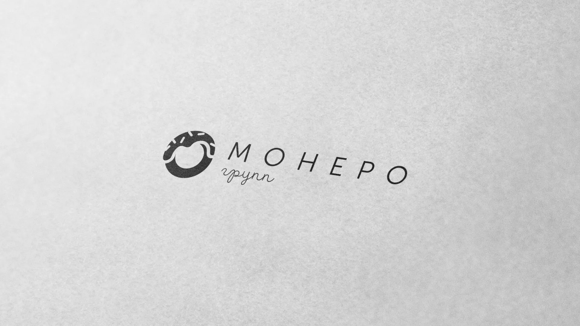 Разработка логотипа компании по продаже кондитерских изделий в Белебее