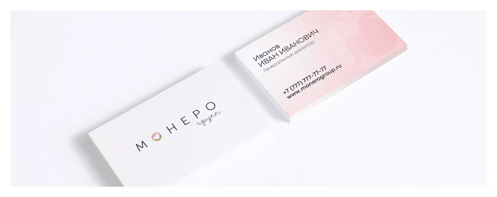 Разработка логотипа компании по продаже кондитерских изделий в Белебее