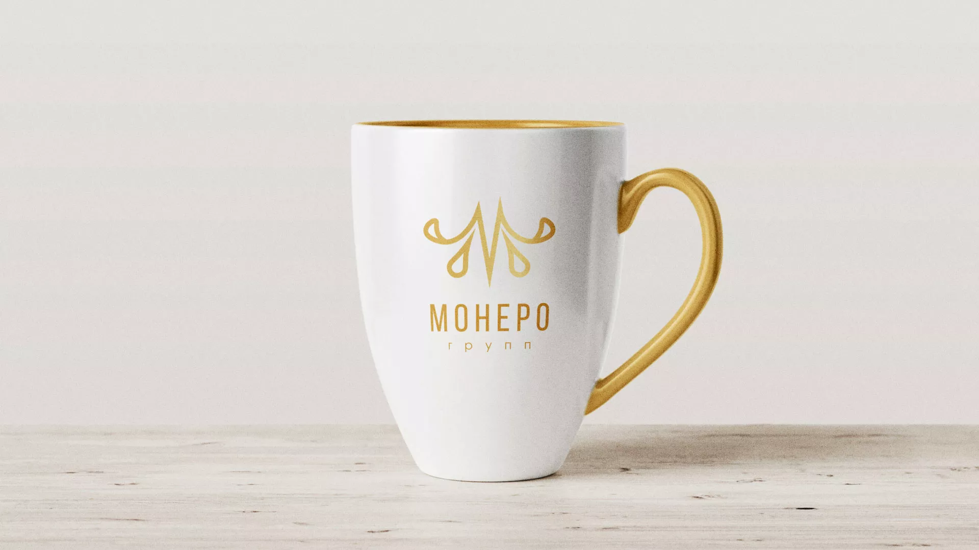 Разработка логотипа для кондитерской в Белебее