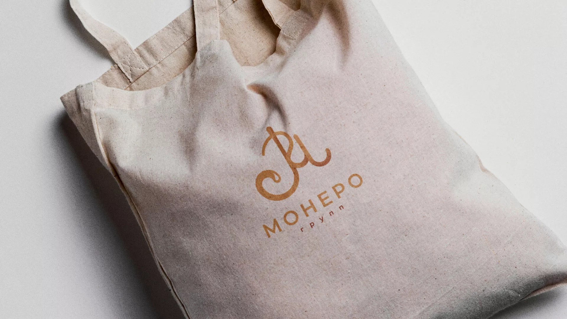 Создание логотипа кондитерской в Белебее