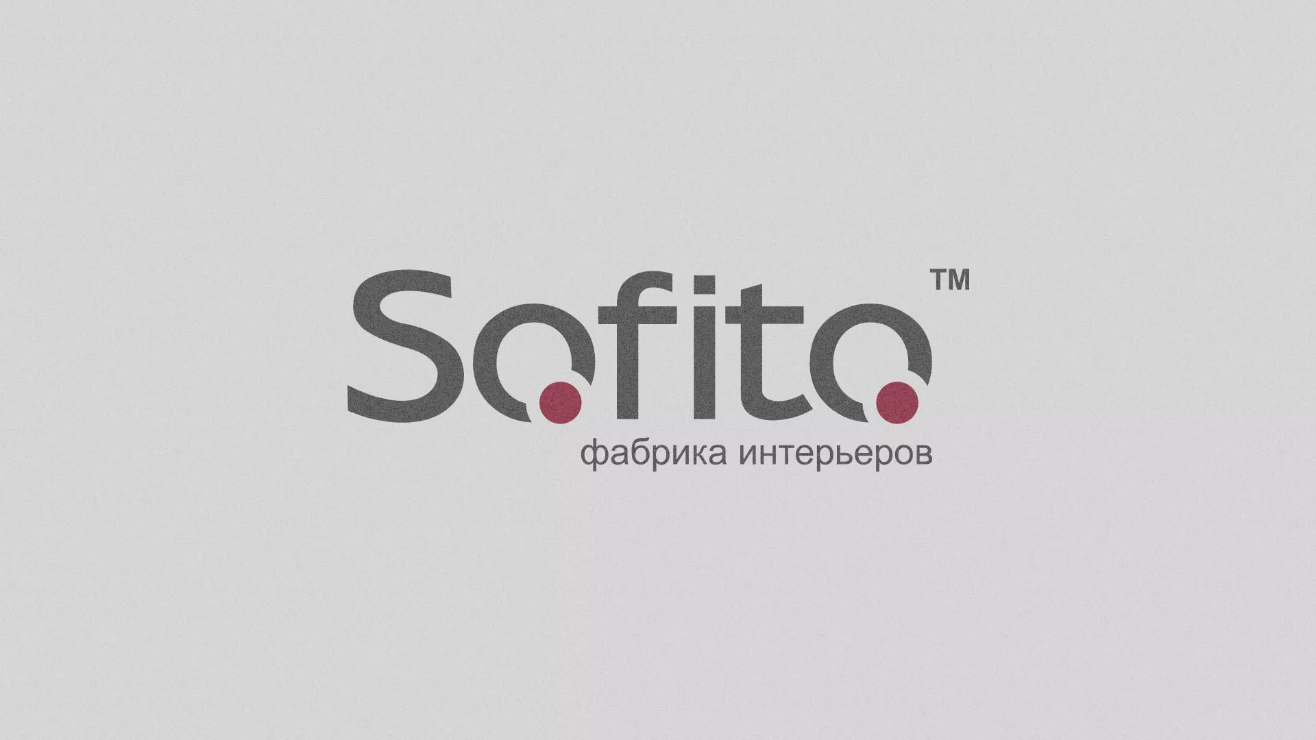 Создание сайта по натяжным потолкам для компании «Софито» в Белебее