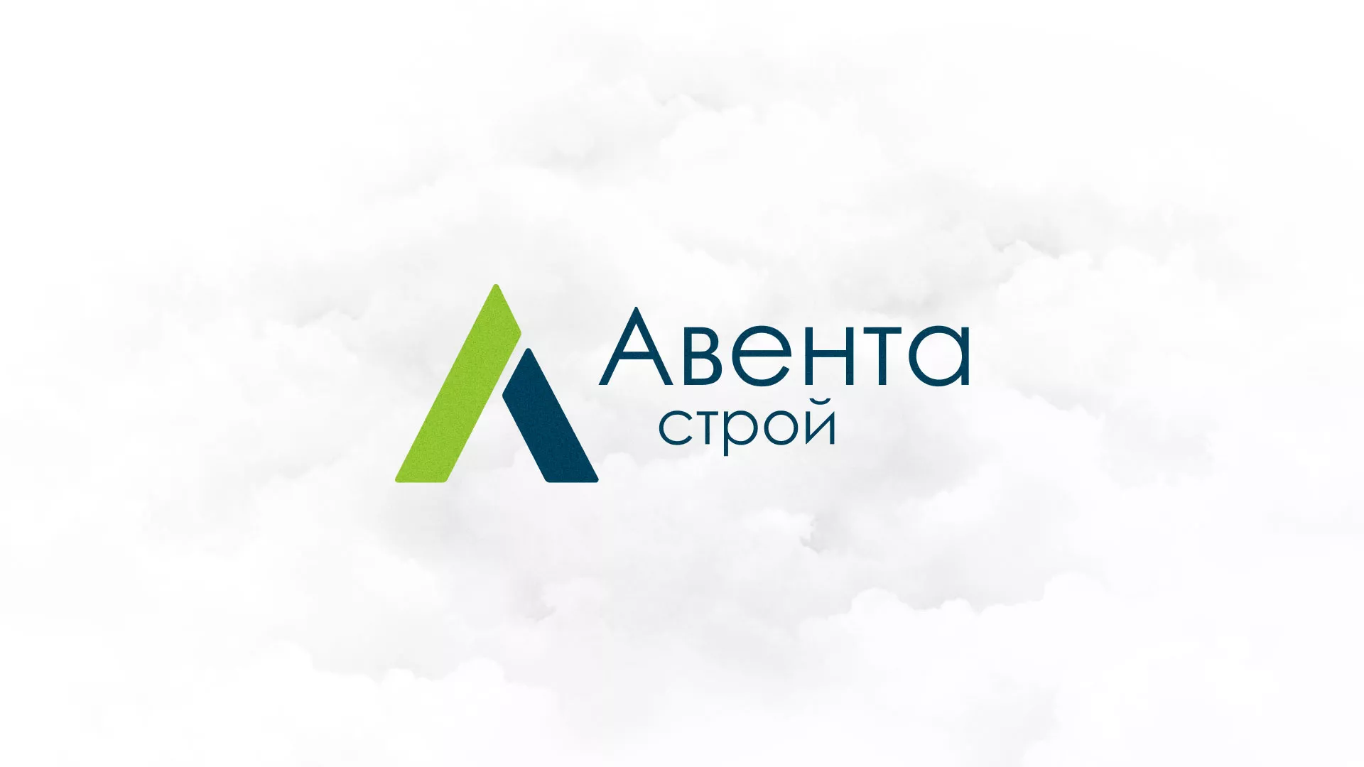 Редизайн сайта компании «Авента Строй» в Белебее
