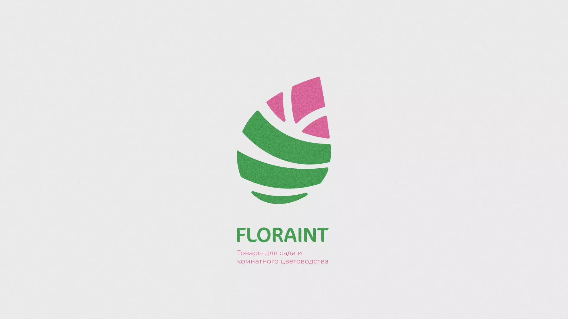 Разработка оформления профиля Instagram для магазина «Floraint» в Белебее