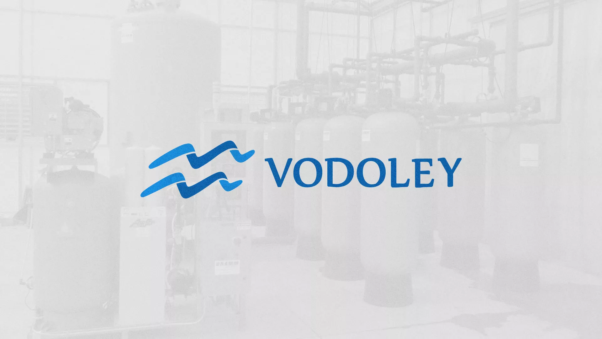 Создание интернет-магазина «Водолей» по продаже фильтров очистных сооружений в Белебее