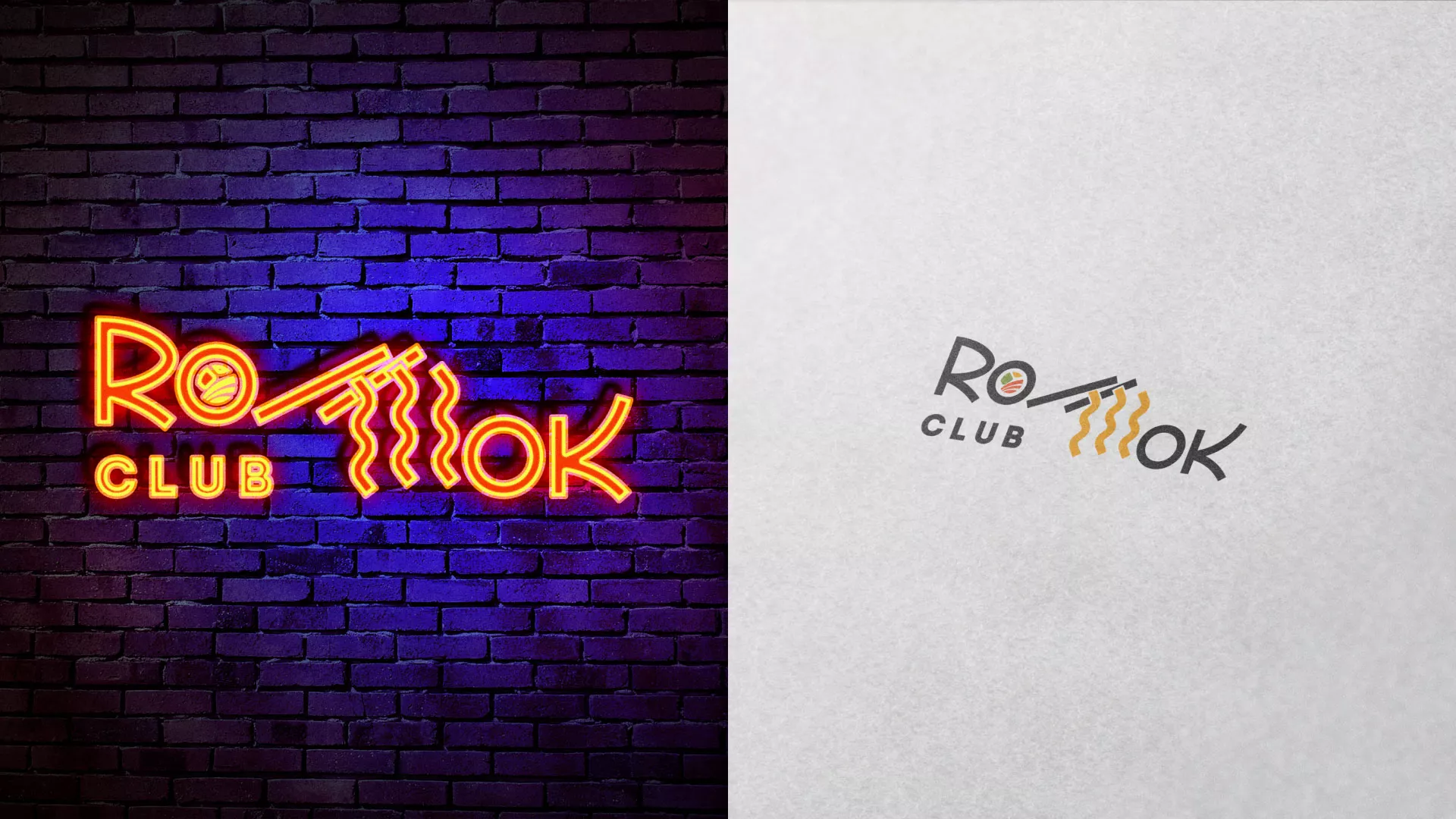 Создание логотипа суши-бара «Roll Wok Club» в Белебее