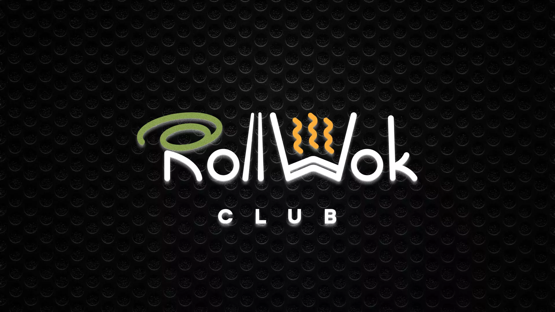 Брендирование торговых точек суши-бара «Roll Wok Club» в Белебее