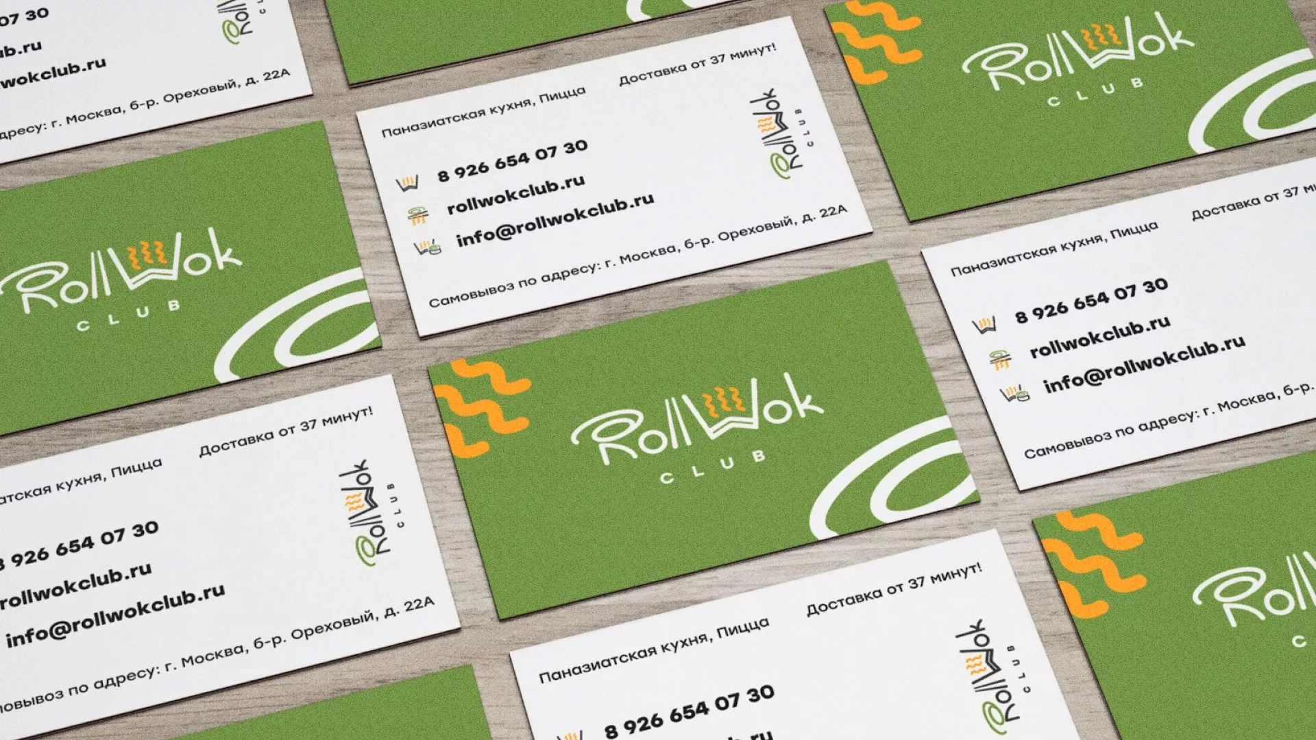 Разработка дизайна визиток суши-бара «Roll Wok Club» в Белебее