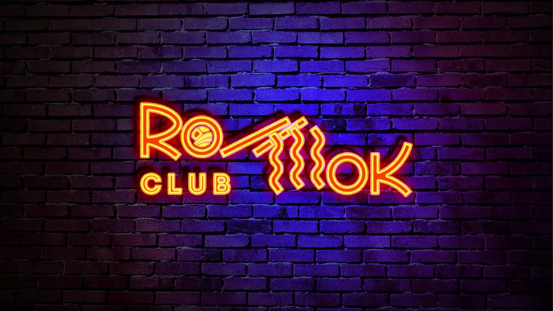 Разработка светящейся интерьерной вывески суши-бара «Roll Wok Club» в Белебее