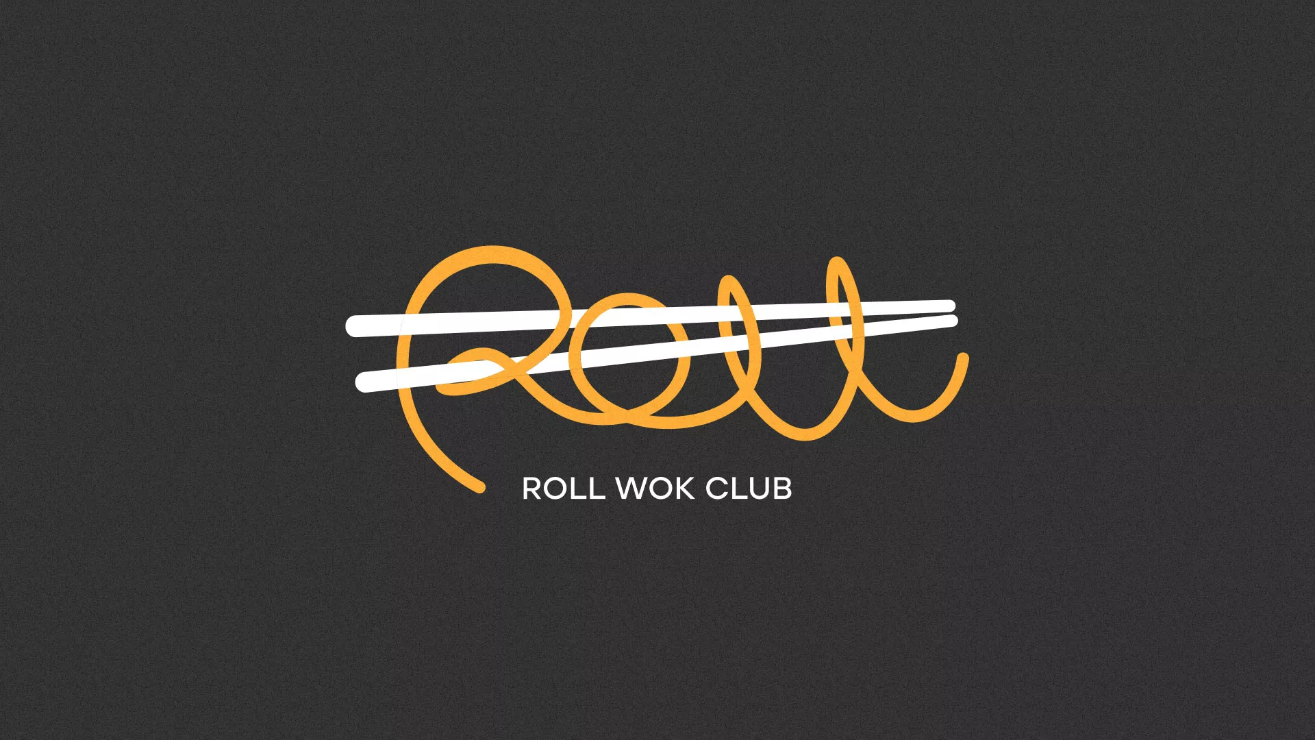 Создание дизайна листовок в Белебее для суши-бара «Roll Wok Club»